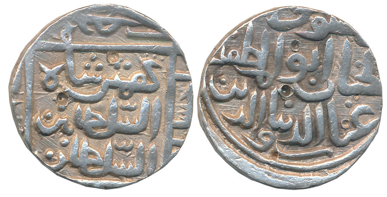 Ghiyath al din Tahmatan Shah, Silver Tanka, 10.86g, Hadrat Ahsanabad Mint, fully visible M