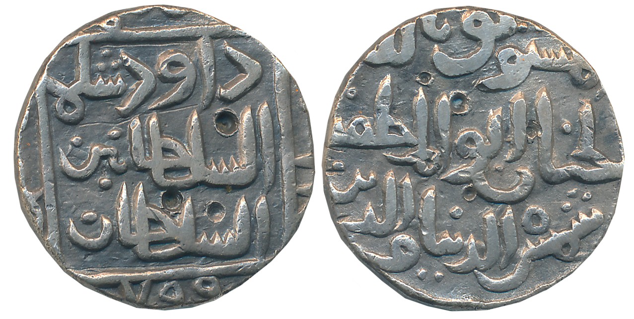 Shams al din Daud Shah II, Silver Tanka, 10.60g, Hadrat Ahsanabad Mint (Partially visible)