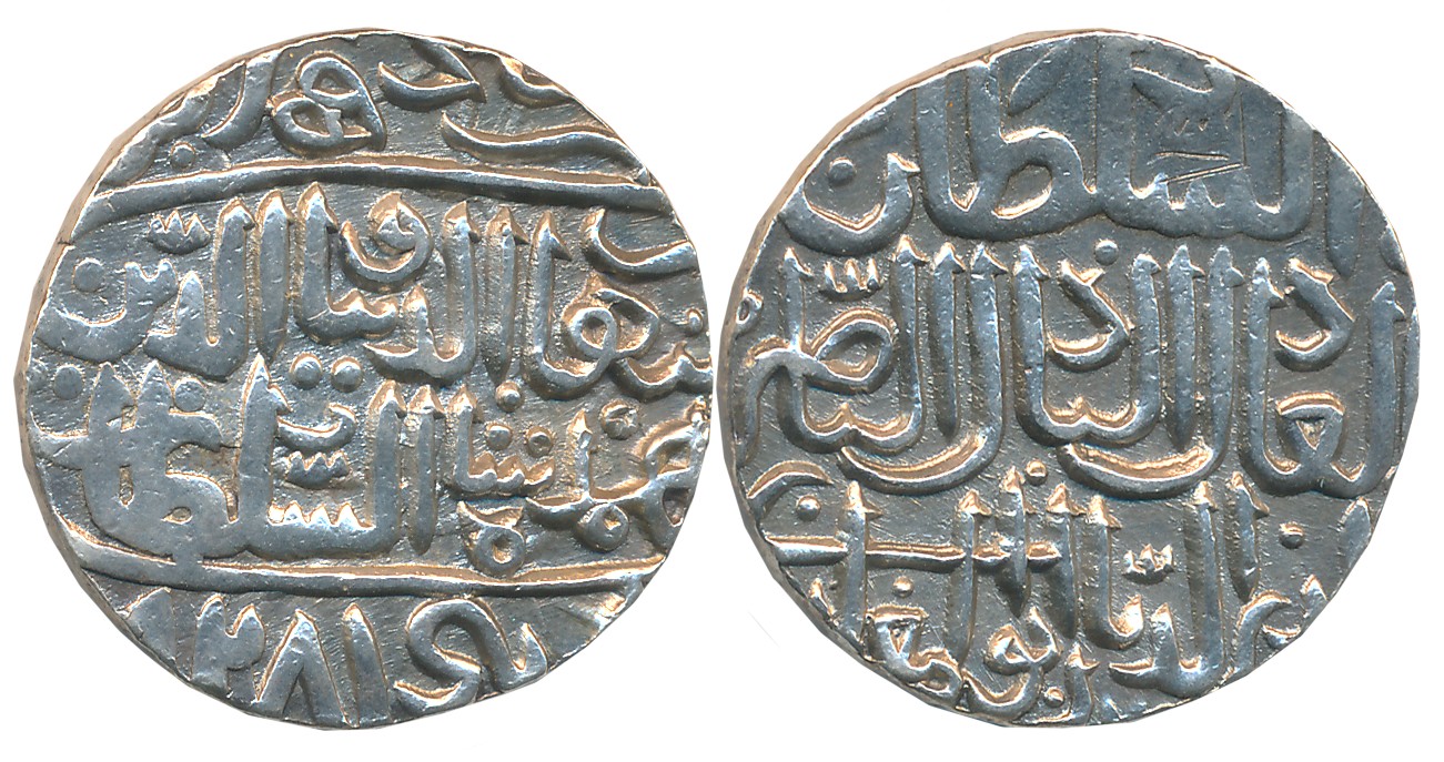 Shihab al din Ahmad Shah I, Silver Tanka, 10.97g, Hadrat Ahsanabad Mint (Partially visible