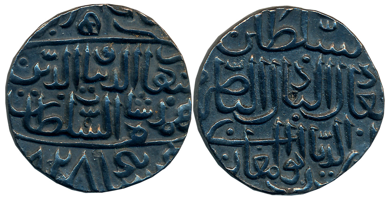 Shihab al din Ahmad Shah I, Silver Tanka, 10.90g, Hadrat Ahsanabad Mint (off flan), AH 828