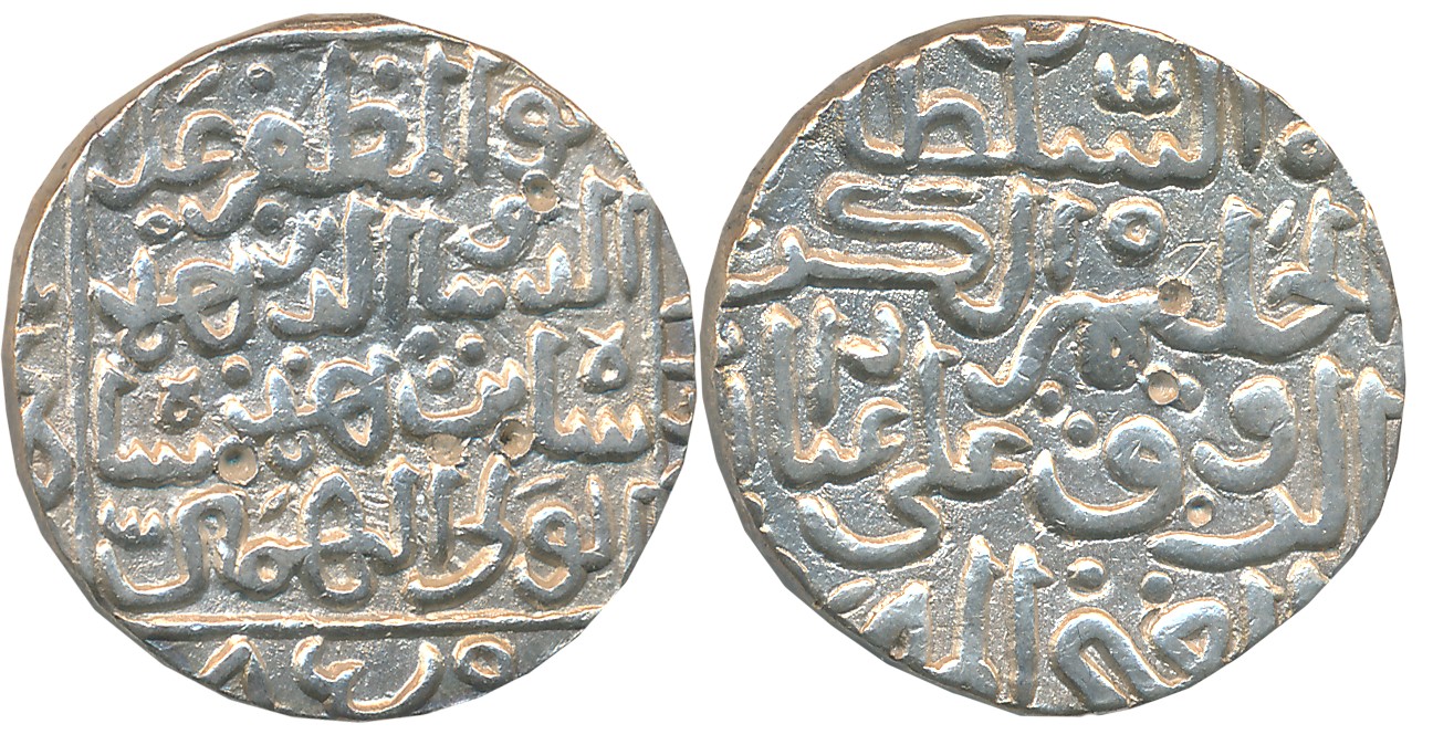 Ahmad Shah II, Silver Tanka, 11.02g, Muhammadabad Mint (Partially visible), AH 859 (G&G# B