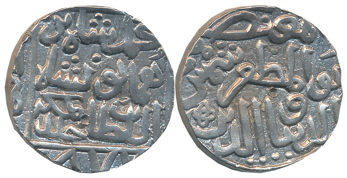 Sham al Din Muhammad Shah III, Silver Tanka, 10.97g, Hadrat Muhammadabad Mint, AH 877 (G&G