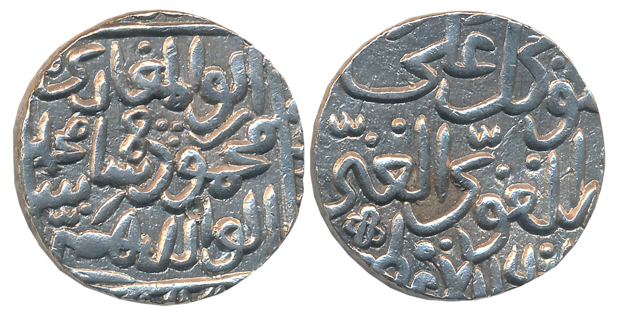 Mahmud Shah, Silver Tanka, 11.04g, Muhammadabad Mint (off flan) (G&G# BH121). Very fine+.