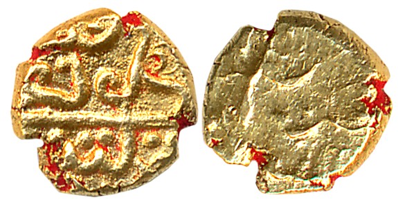 Sikandar Adil Shah, Gold Fanam, 0.37g, Arabic legend on both sides, Obv: “Sikandar”, Rev: 