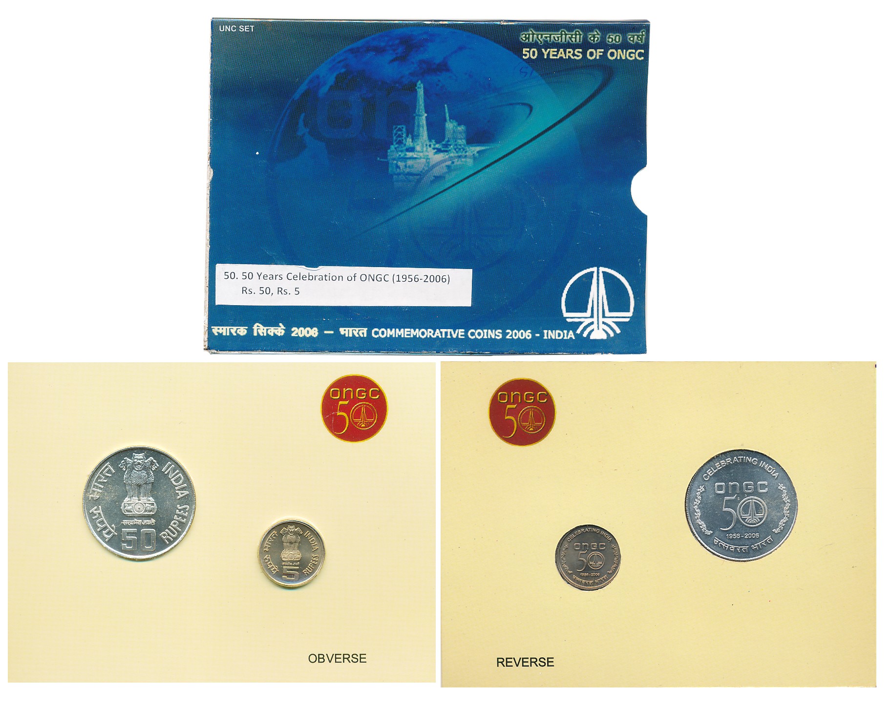 2006, Uncirculated Set of 2, Rupees 50 & 5, “50 Years of ONGC”, Kolkata Mint (RB# 308). In