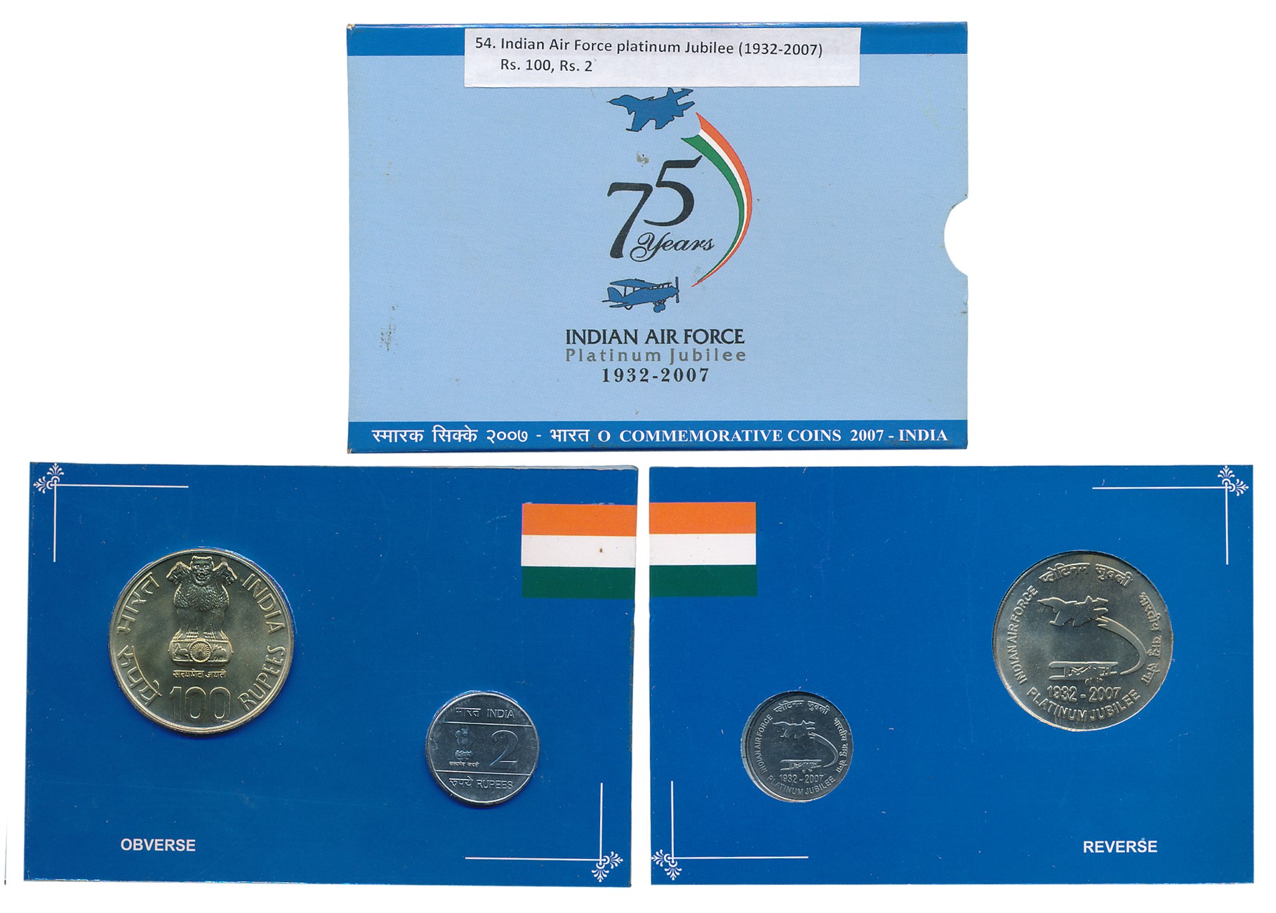 2007, Uncirculated Set of 2, Rupees 100 & 2, “Indian Air Force Platinum Jubilee”, Kolkata 