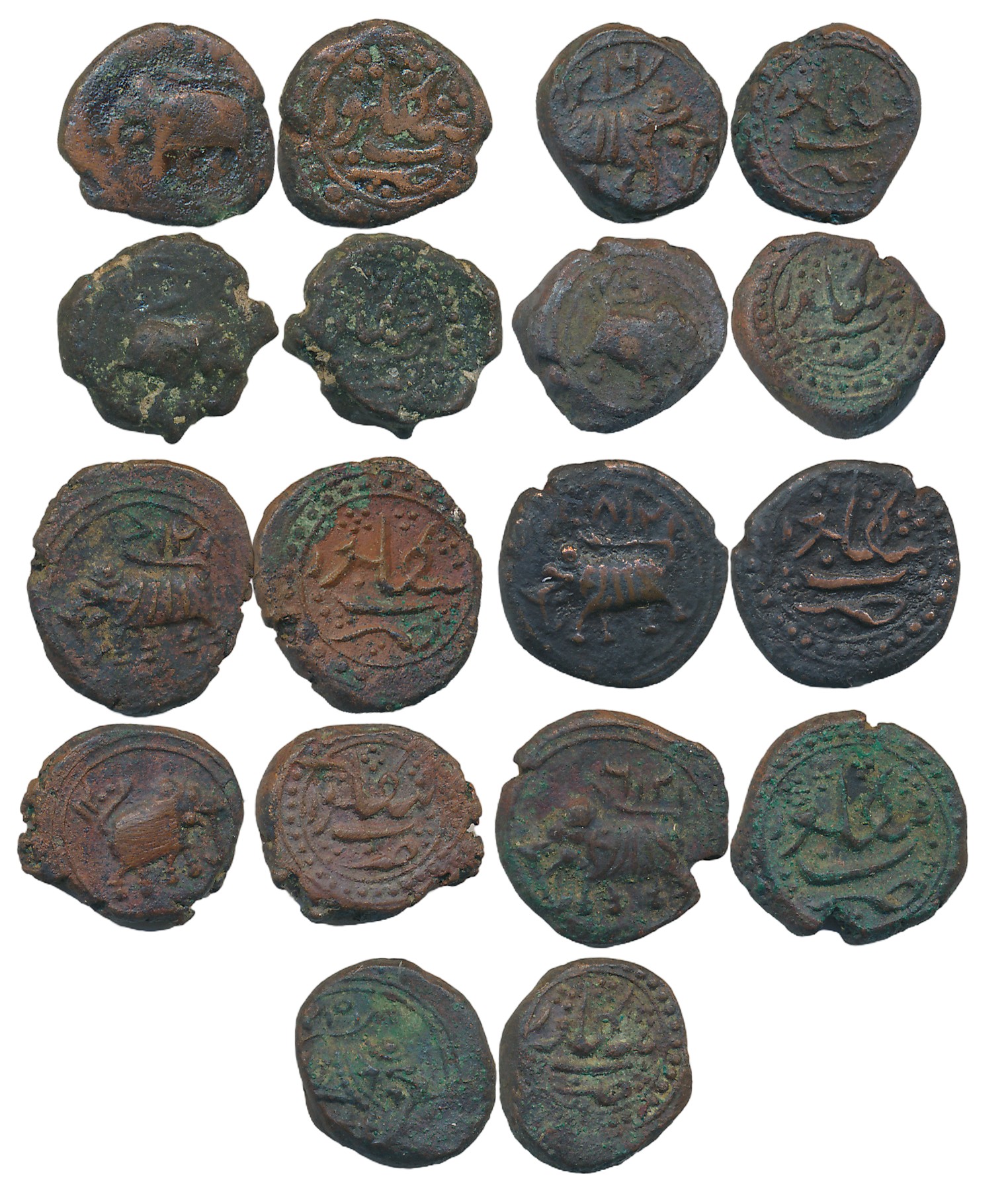 Tipu Sultan, Copper 1/4 Paisa (9), Bengaluru Mint, Elephant facing left & right (KM# 31.1,