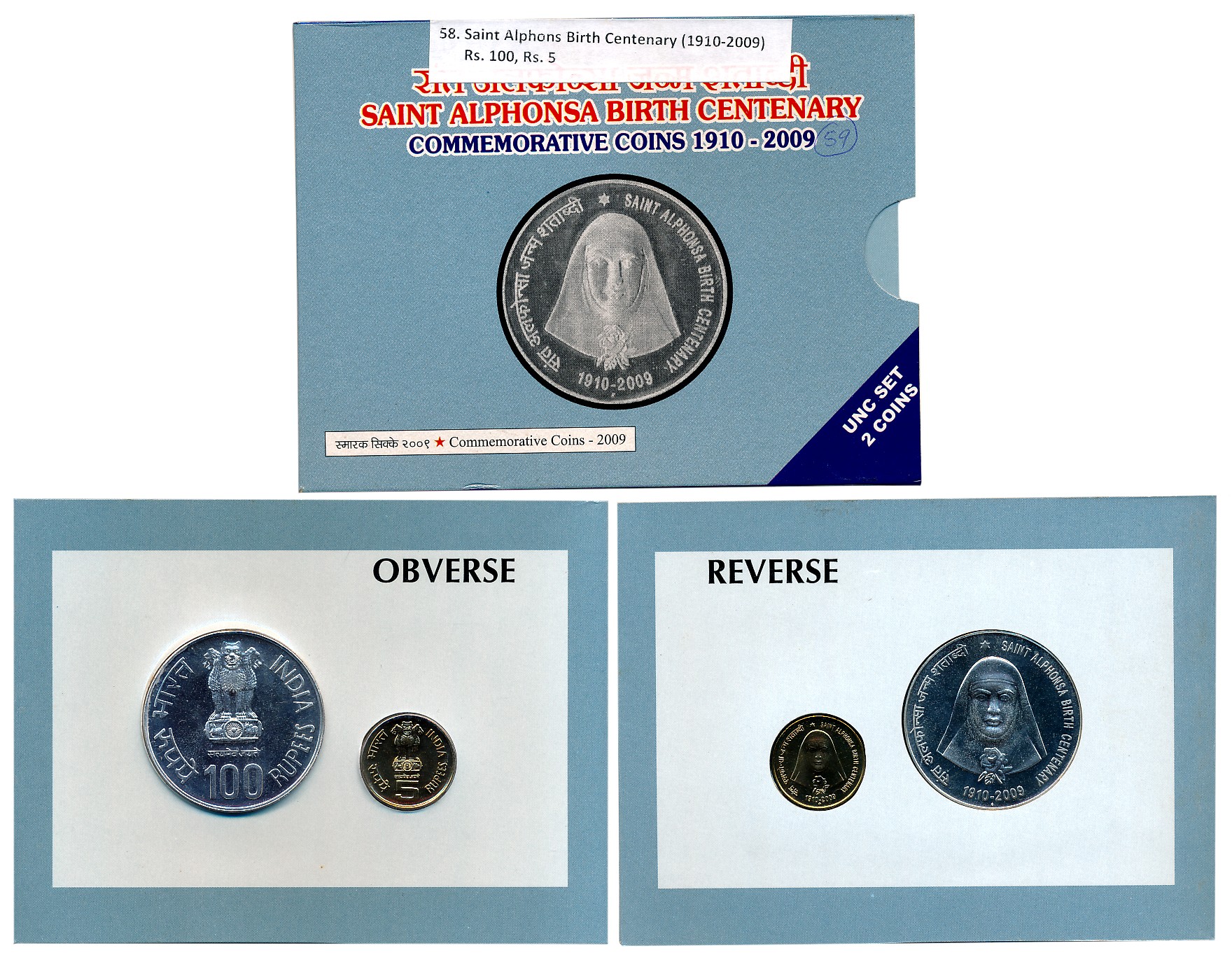 2009, Uncirculated Set of 2, Rupees 100 & 5, “Saint Alphonsa Birth Centenary”, Mumbai Mint
