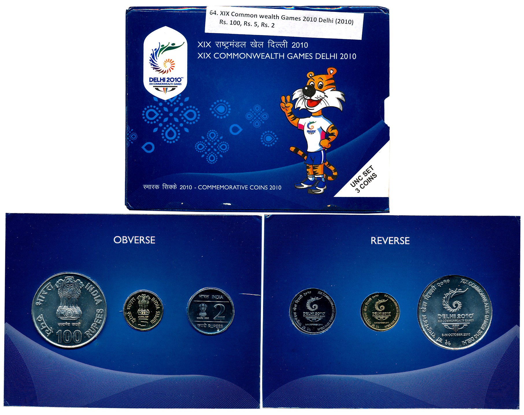 2010, Uncirculated set of 3, Rupees 100, 5 & 2, “XIX Common Wealth Games 2010 Delhi”, Kolk