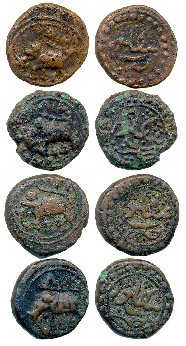 Tipu Sultan, Copper 1/8 Paisa (4), Bengaluru Mint, Elephant facing left (KM# 30). Fine to 
