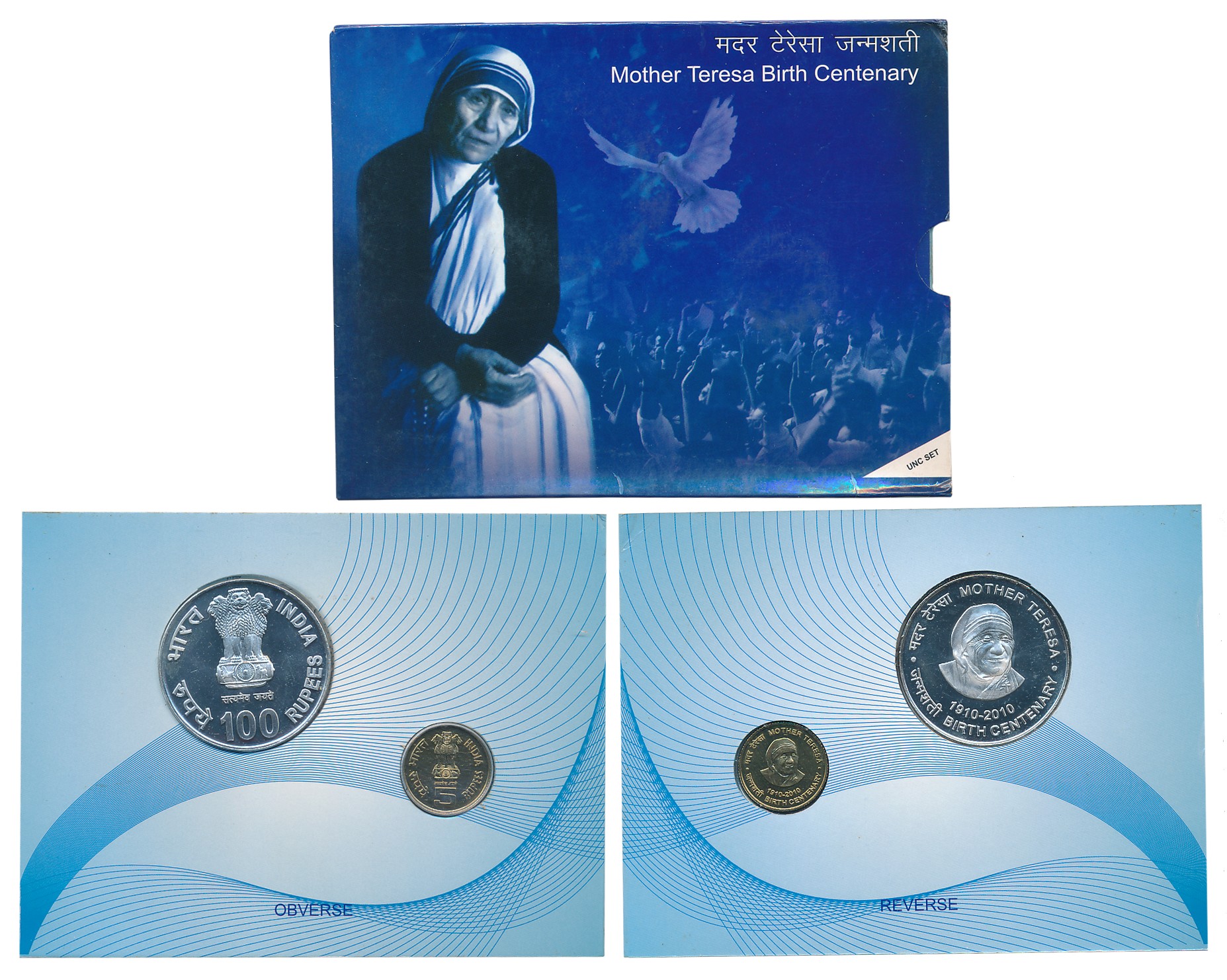2010, Uncirculated set of 2, Rupees 100 & 5, “Mother Teresa birth Centenary”, Kolkata Mint