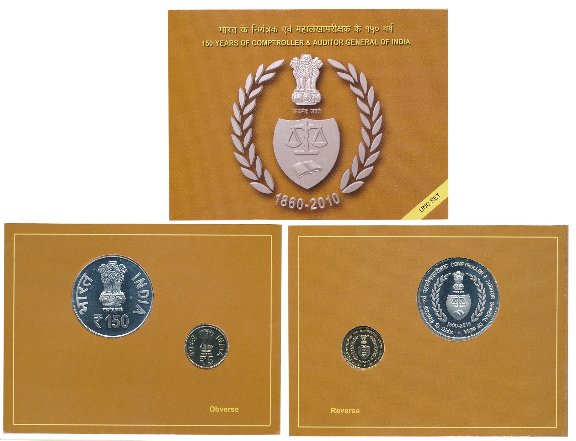 2010, Uncirculated Set of 2, Rupees 150 & 5, “150 Years of Comptroller & Auditor General o