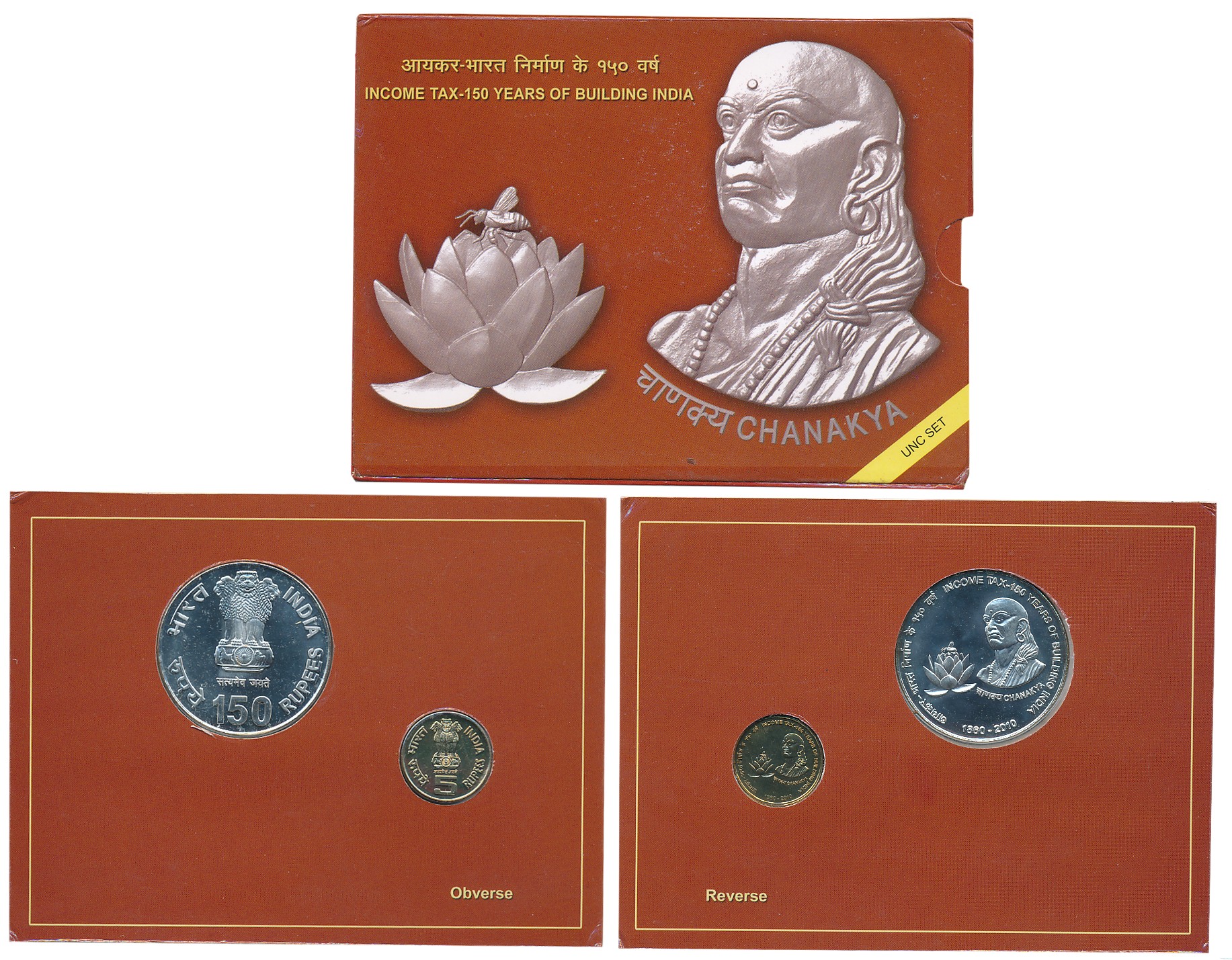 2010, Uncirculated Set of 2, Rupees 150 & 5, “Income Tax-150 Years of Building India- Chan