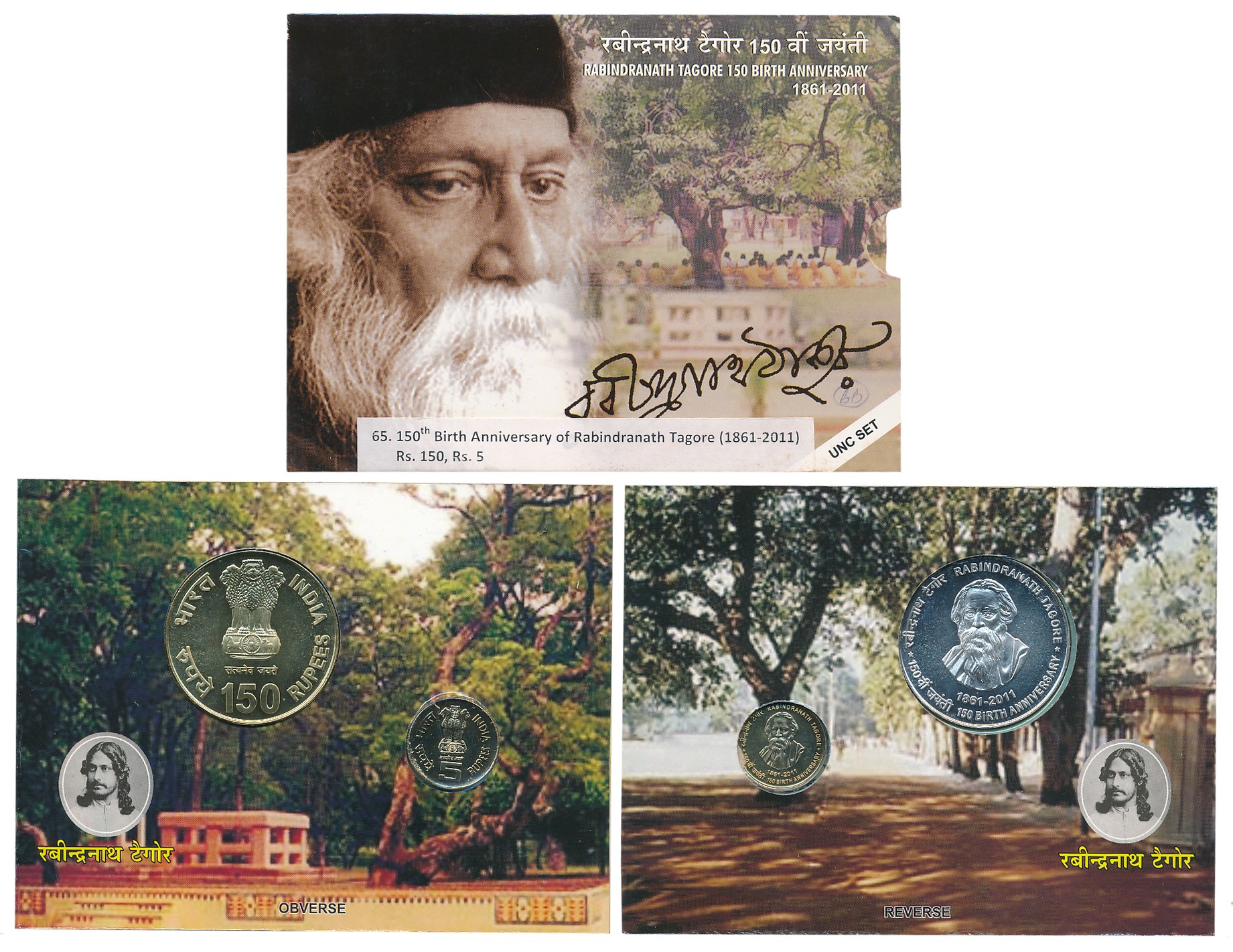 2011, Uncirculated Set of 2, Rupees 150 & 5, “150th Birth Anniversary Rabindranath Tagore”