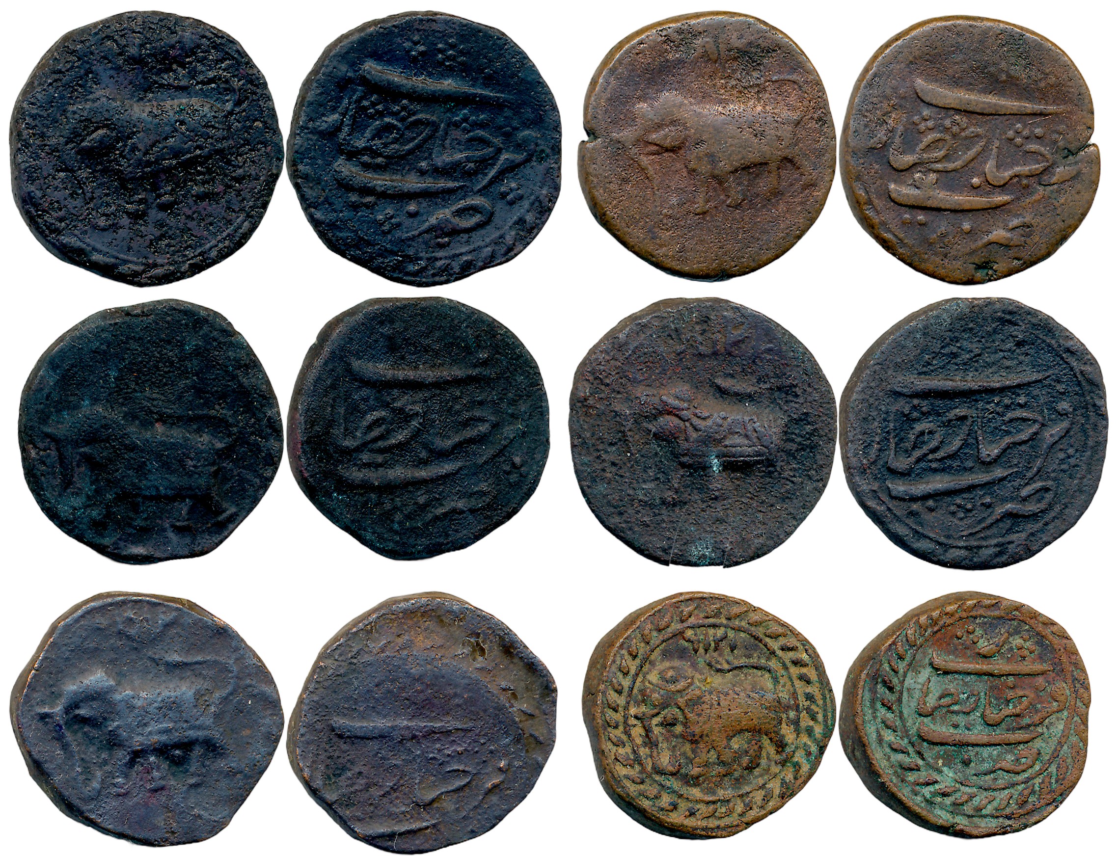 Tipu Sultan, Copper Paisa (6), Farrukhyab Hisar Mint, Elephant to left (KM# 63.1). Fine to