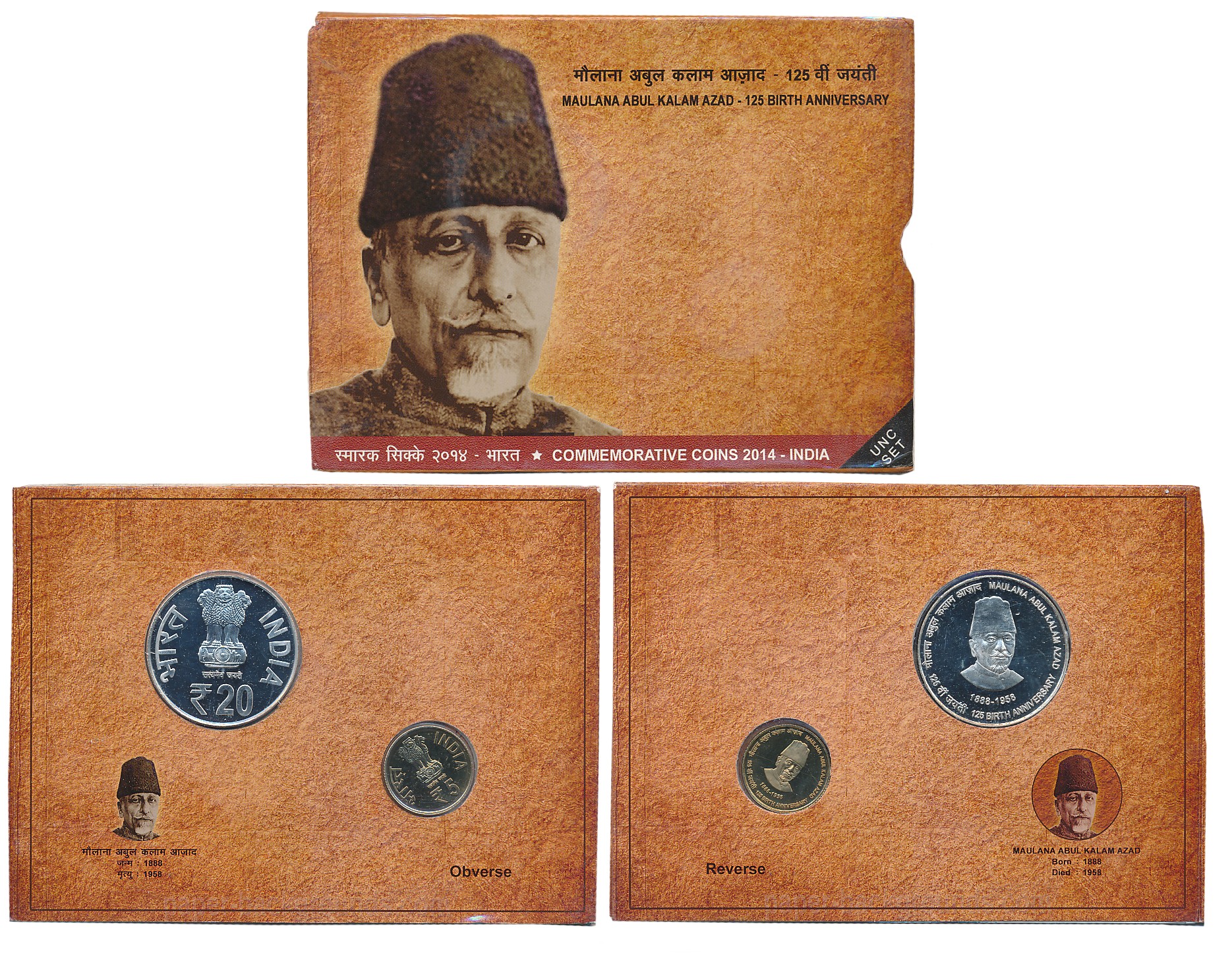 2014, Uncirculated, Set of 2, Rupees 20 & 5, “Maulana Abul Kalam Azad-125 Birth Anniversar