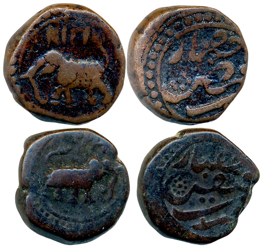 Tipu Sultan, Copper 1/2 Paisa (2), 5.30g, 5.62g, Faiz Hisar Mint, AM 1218 (retro), Elephan