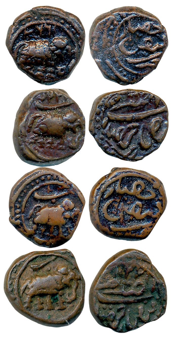 Tipu Sultan, Copper 1/4 Paisa (4), Faiz Hisar Mint, Elephant to right (1) (KM# 41.2) & Ele