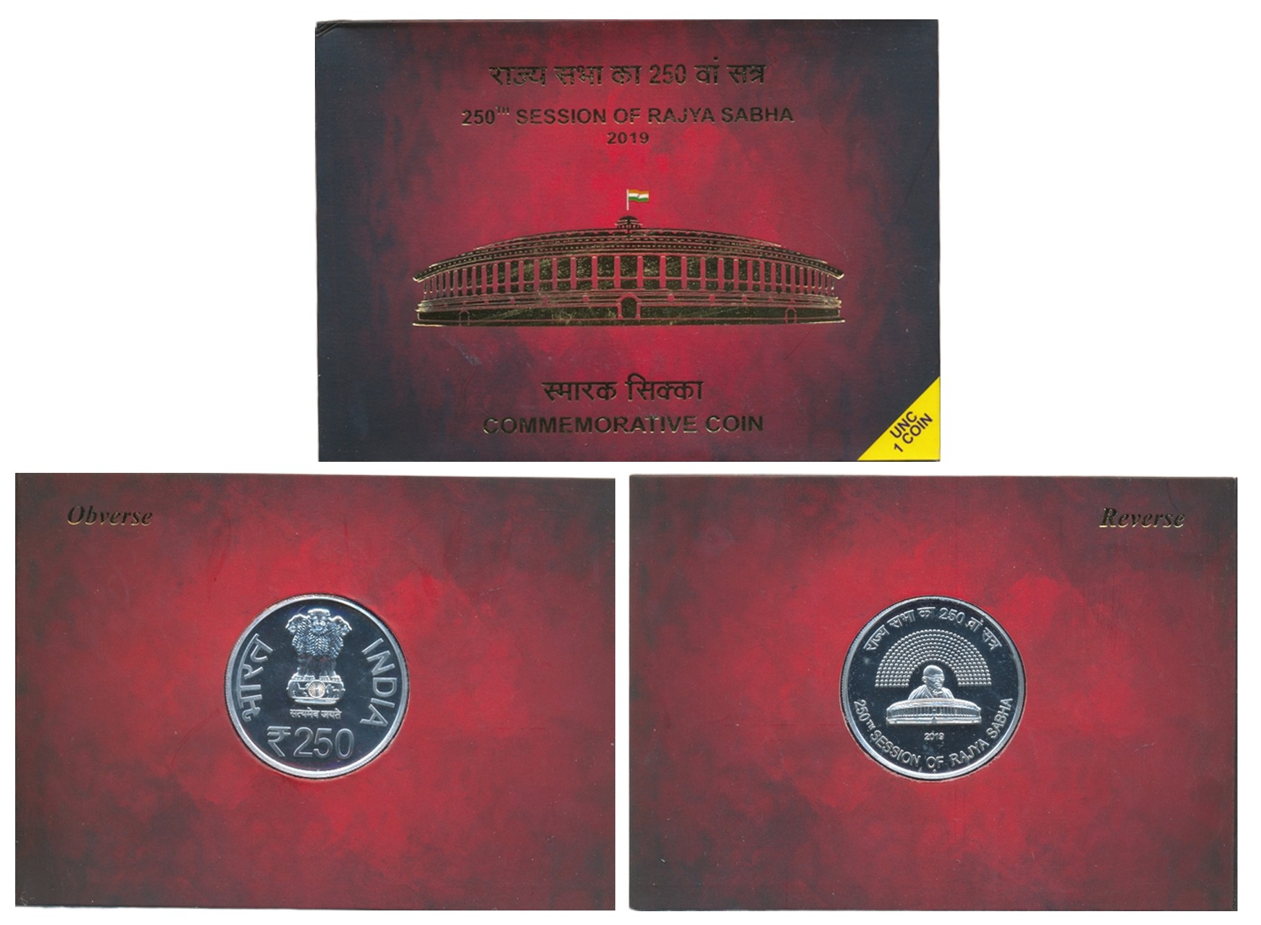 2019, Uncirculated, Silver Rupees 250, “250th Session of Rajya Sbha”, Mumbai Mint. In blis