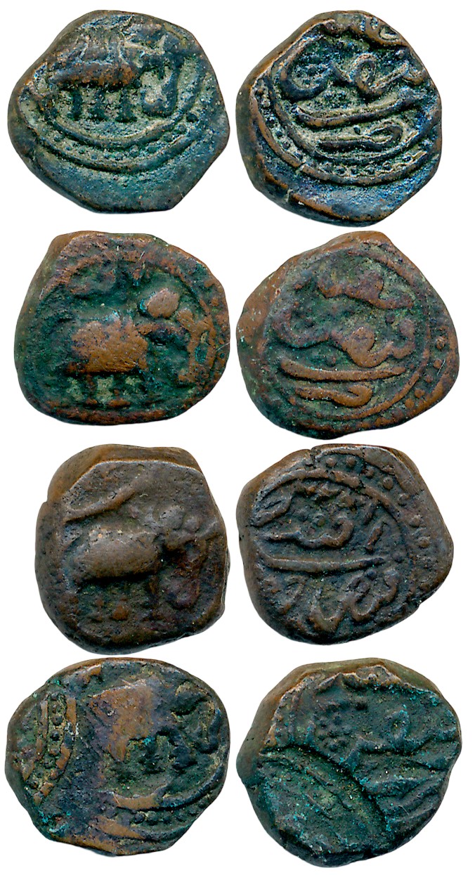 Tipu Sultan, Copper 1/4 Paisa (4), Faiz Hisar Mint, Elephant to right (KM# 41.2) & Elephan