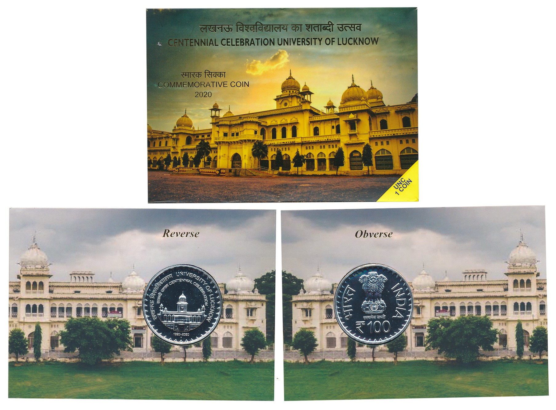 2020, Uncirculated, Silver, Rupees 100, “Centennial Celebration University of Lucknow”, Mu