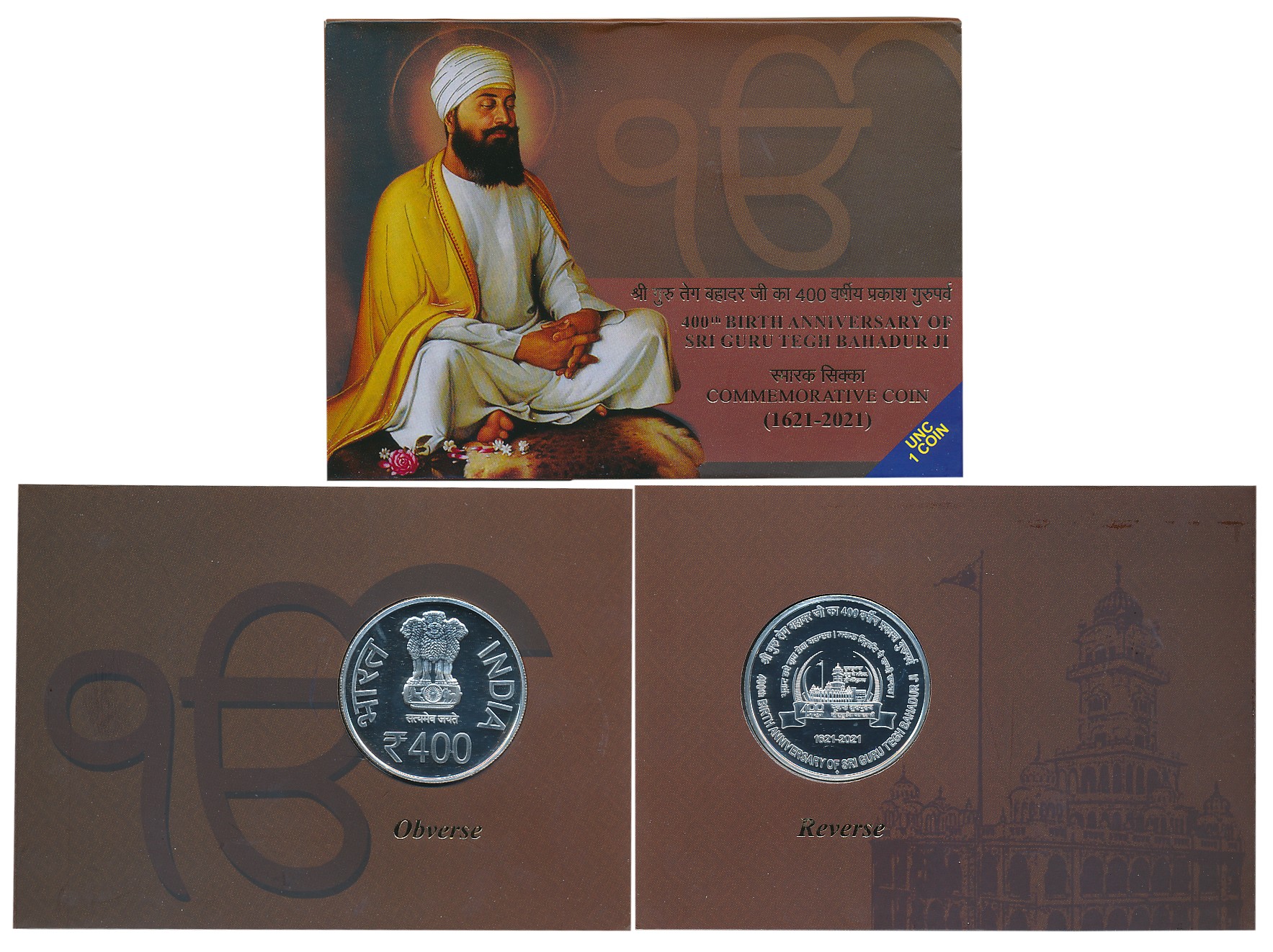 2021, Uncirculated, Silver, Rupees 400, “400th Birth Anniversary of Sri Guru Tegh Bahadur 