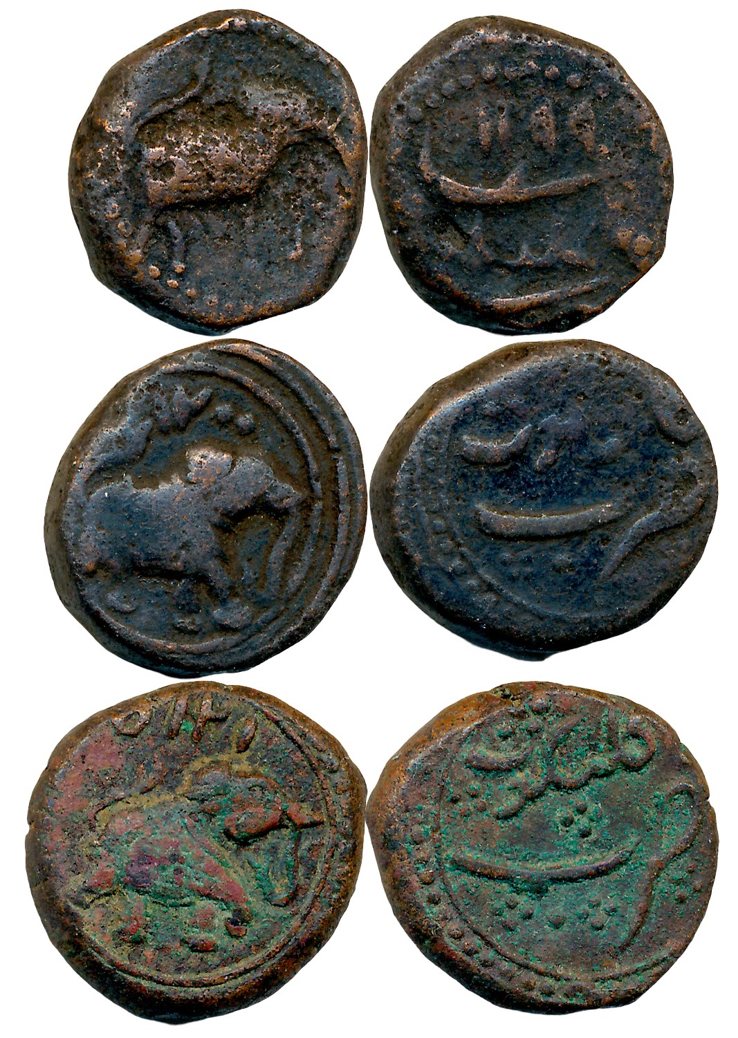 Tipu Sultan, Copper Paisa (3), Kalikut Mint, AM 1199, Elephant Facing to right (1) (KM# 72