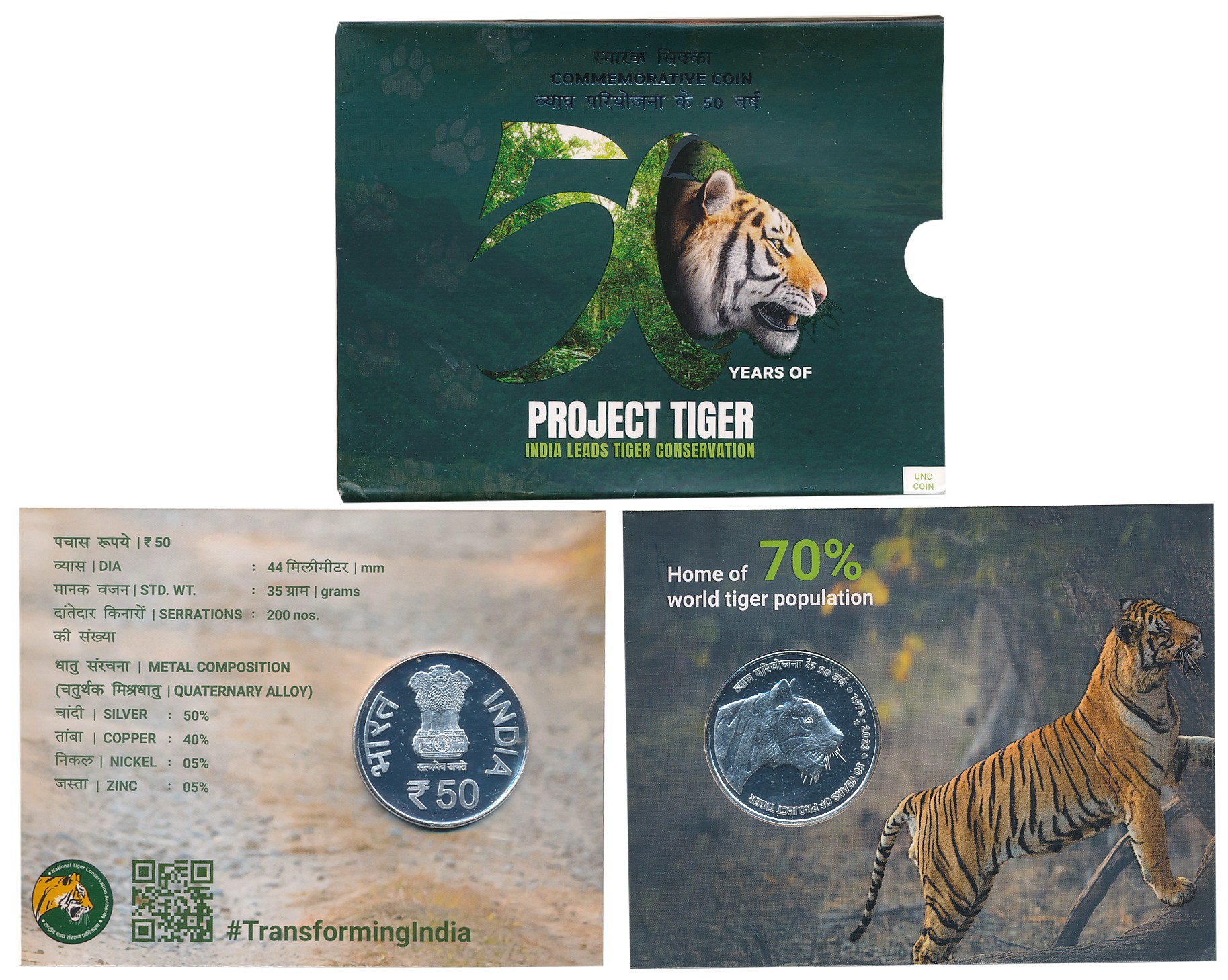 2023, Uncirculated, Rupees 50, “Project Tiger”, Hyderabad Mint. In blister pack.