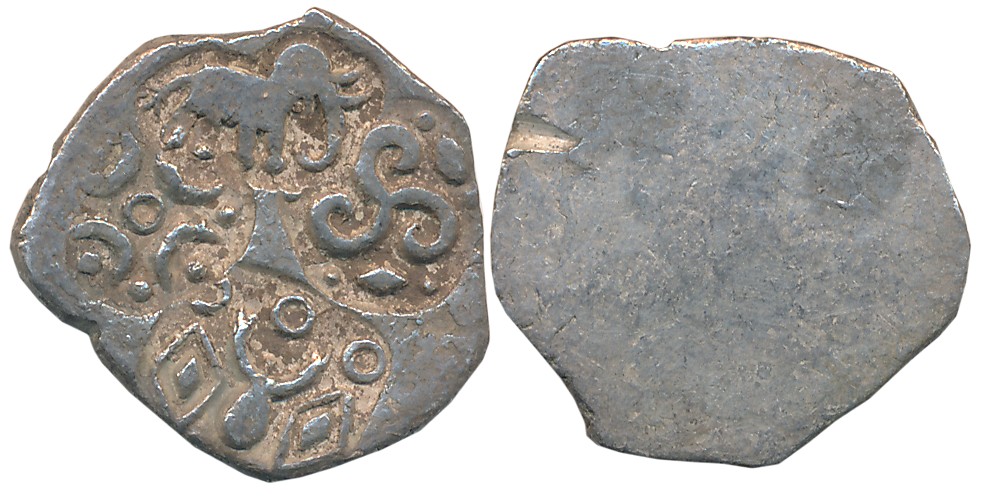 Punch Marked, Attributed to Vidarbha Janapada, Melghat region, Silver 1/2 Karshapana, 3.01