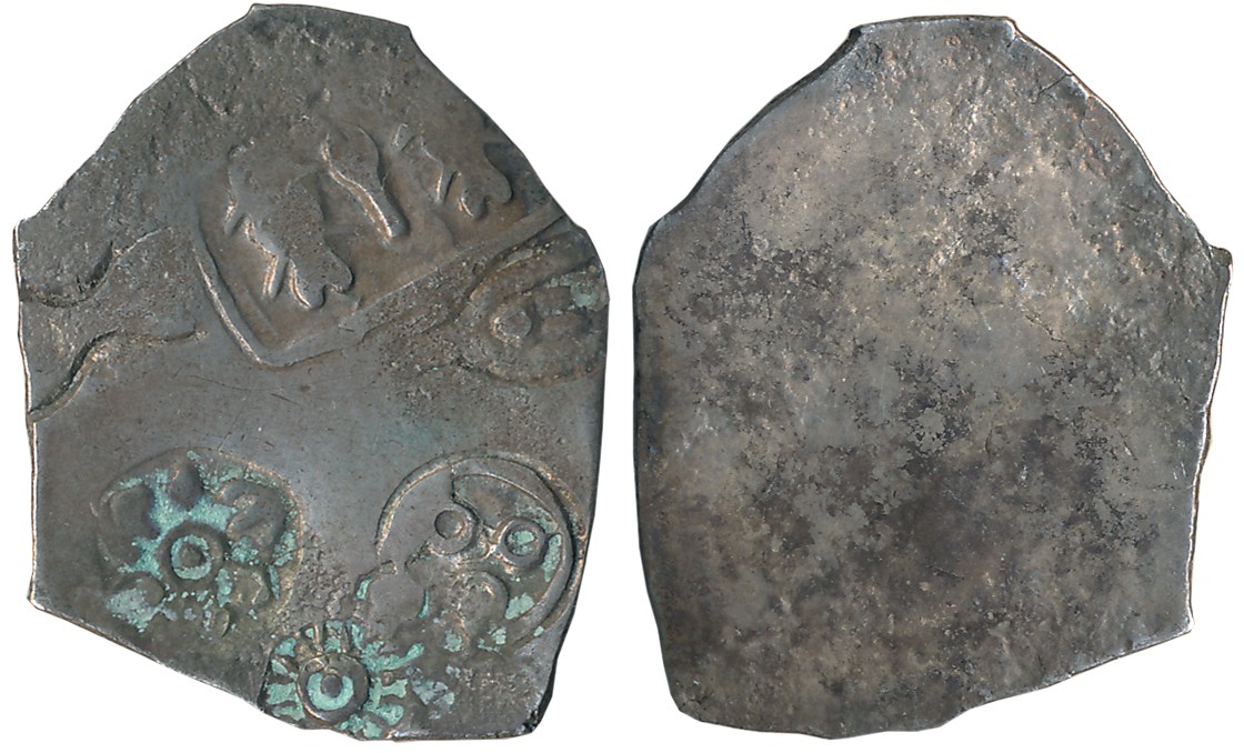 Punch Marked, Attributed to Imperial Magadha, Silver Karshapana, 3.38g, “Series I”, Unifac