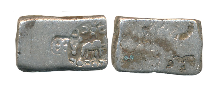 Punch Marked, Attributed to Magadha Janapada, Silver Karshapana, 3.39g, interesting single