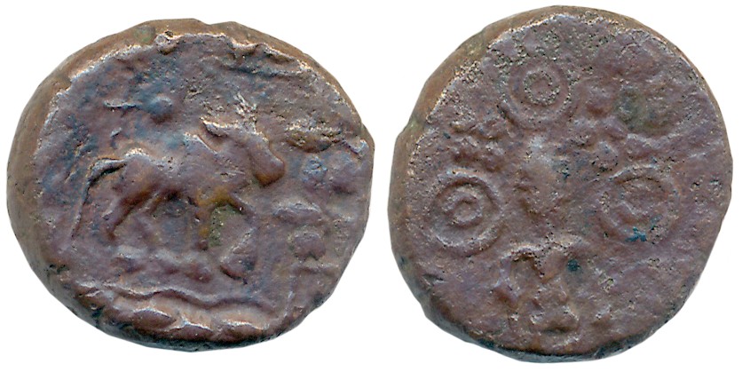 Post Mauryan, Central Malwa, Ujjain region, Copper, 4.82g, “Bull” type, Obv: Bull walking 
