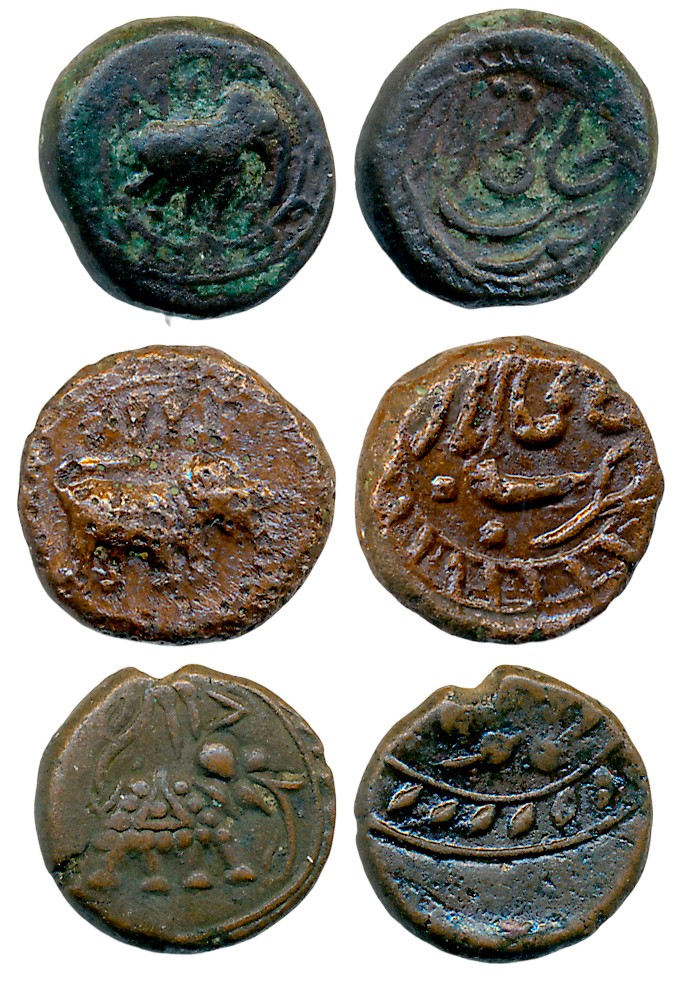 Tipu Sultan, Copper 1/4 Paisa (3), 2.44g, 2.72g, 1.98g, Khaliqabad Mint, Elephant Facing t