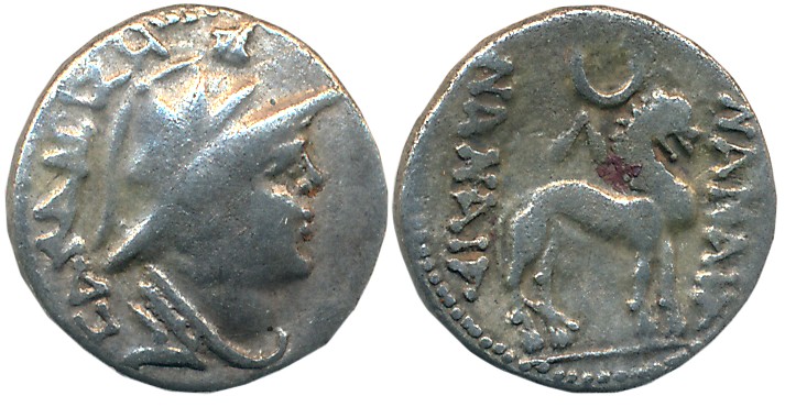 Yuezhi, Sapalbizes (Sapadbizes), Silver Hemidrachm, 1.73g, Obv: Helmeted bust to right, Gr