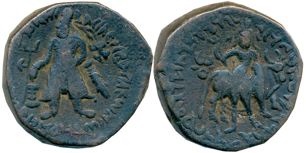 Kushans, Wima Kadphises, Copper, 16.78g, “Shiva-Nandi bilingual” type, Obv: King standing 