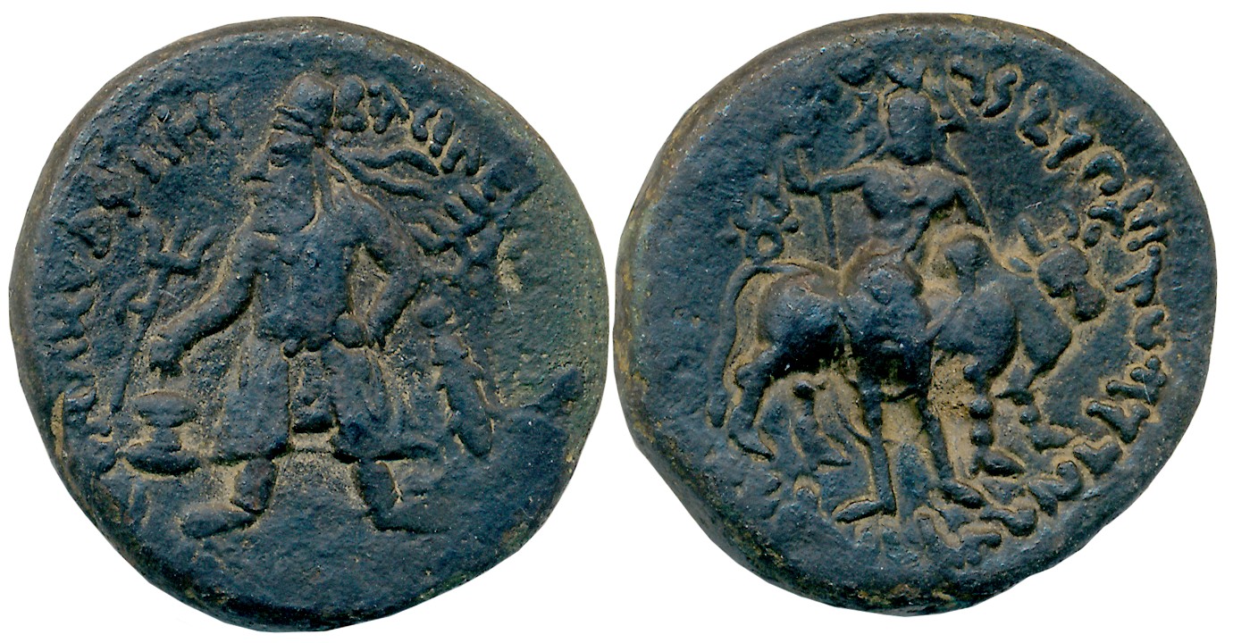 Kushans, Wima Kadphises, Copper, 15.52g, “Shiva-Nandi bilingual” type, Obv: King standing 