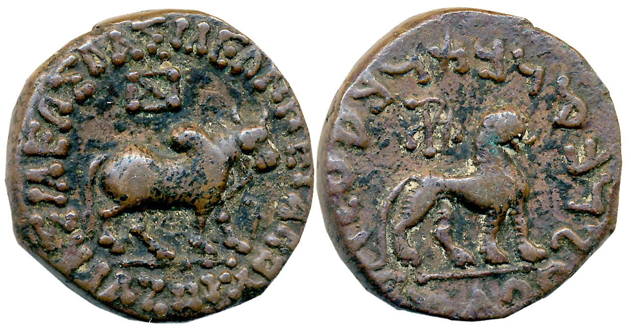 Indo Scythians, Azes, Copper, 14.04g, Obv: Bull walking to right with Greek legend around,