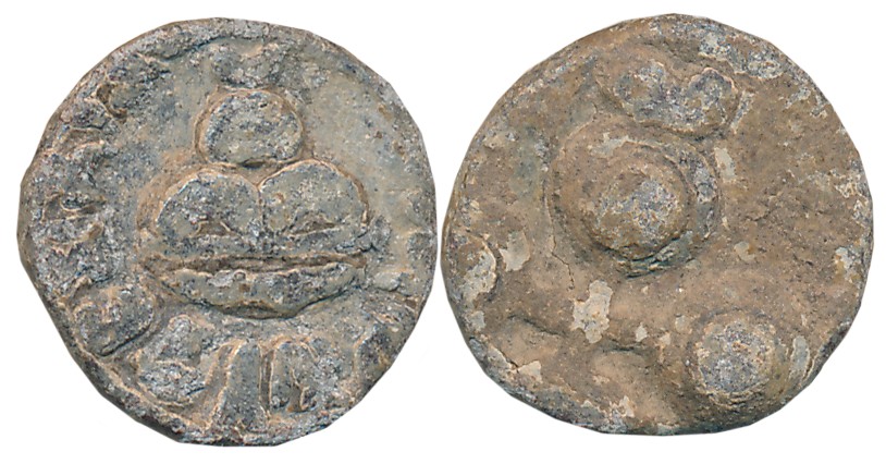 Satavahanas, Khada (Skand), Lead, 3.52g, “Sopara” type, Obv: Three arched chaitya, traces 