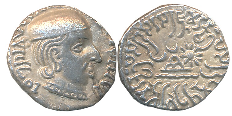 Western Kshatrapas, Rudrasimha I, son of Rudradaman as MahaKshatrapa, Silver Drachma, 1.94