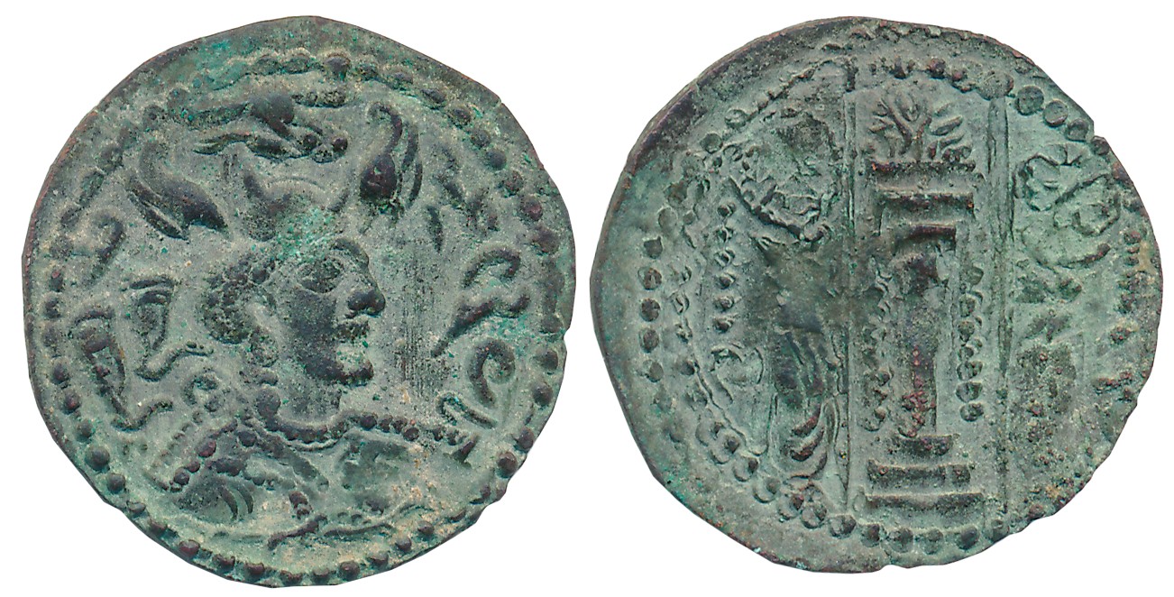 Hephthalites, Nezak Huns, Napki Malek, Billon Drachma, 3.47g, Kabul valley series, Obv: Bu