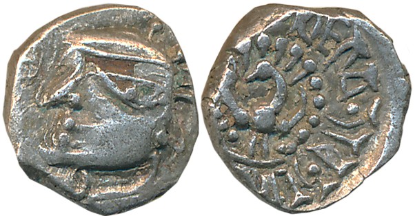 Pushyabhutis (Vardhanas) of Sthaneshwara and Kannauj, Harsha, Silver Drachma, 2.28g, Obv: 