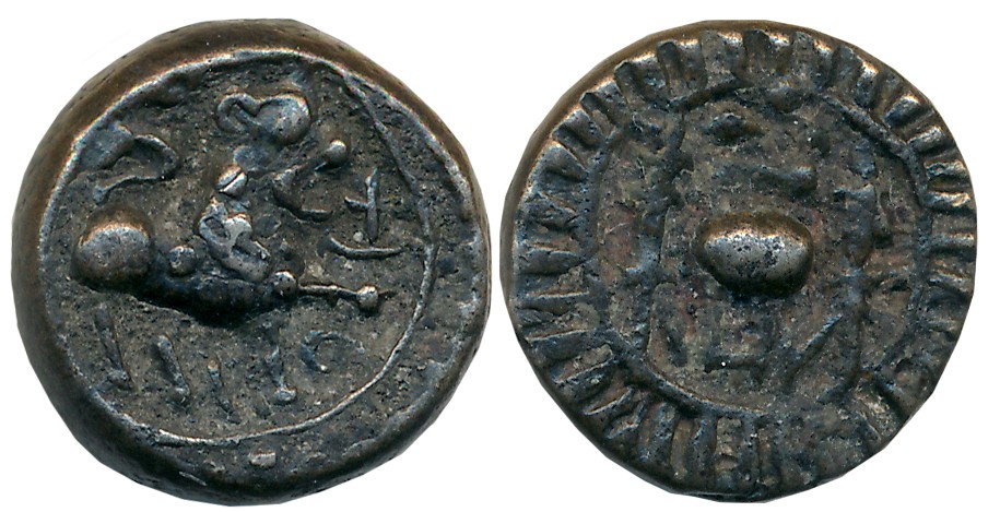 Vishnukundin, Andhra region, Copper Base Alloy, 7.92g, Obv: Lion facing right front Srivat