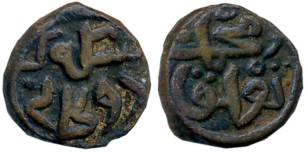 Muhammad Bin Tughluq, Copper 2 Gani, 1.90g, Arabic legend on both sides, Obv: “Muhammad Tu