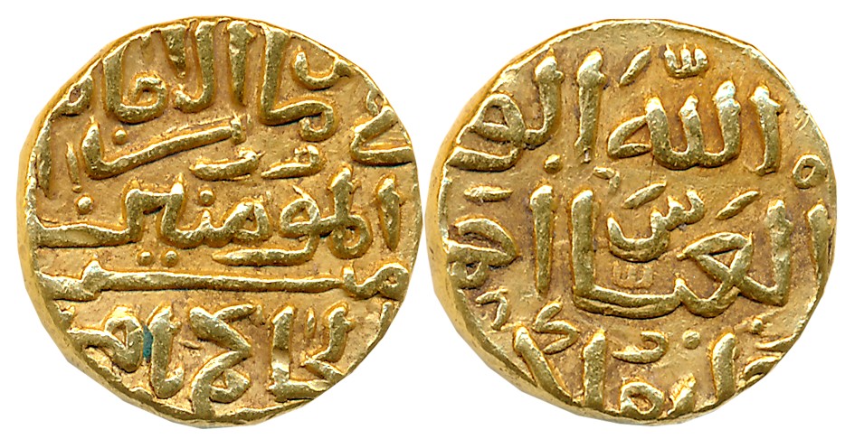 Muhammad bin Tughluq, Gold Tanka, 11.00g, in the name of Abbasid Caliphs al Hakim II, Arab