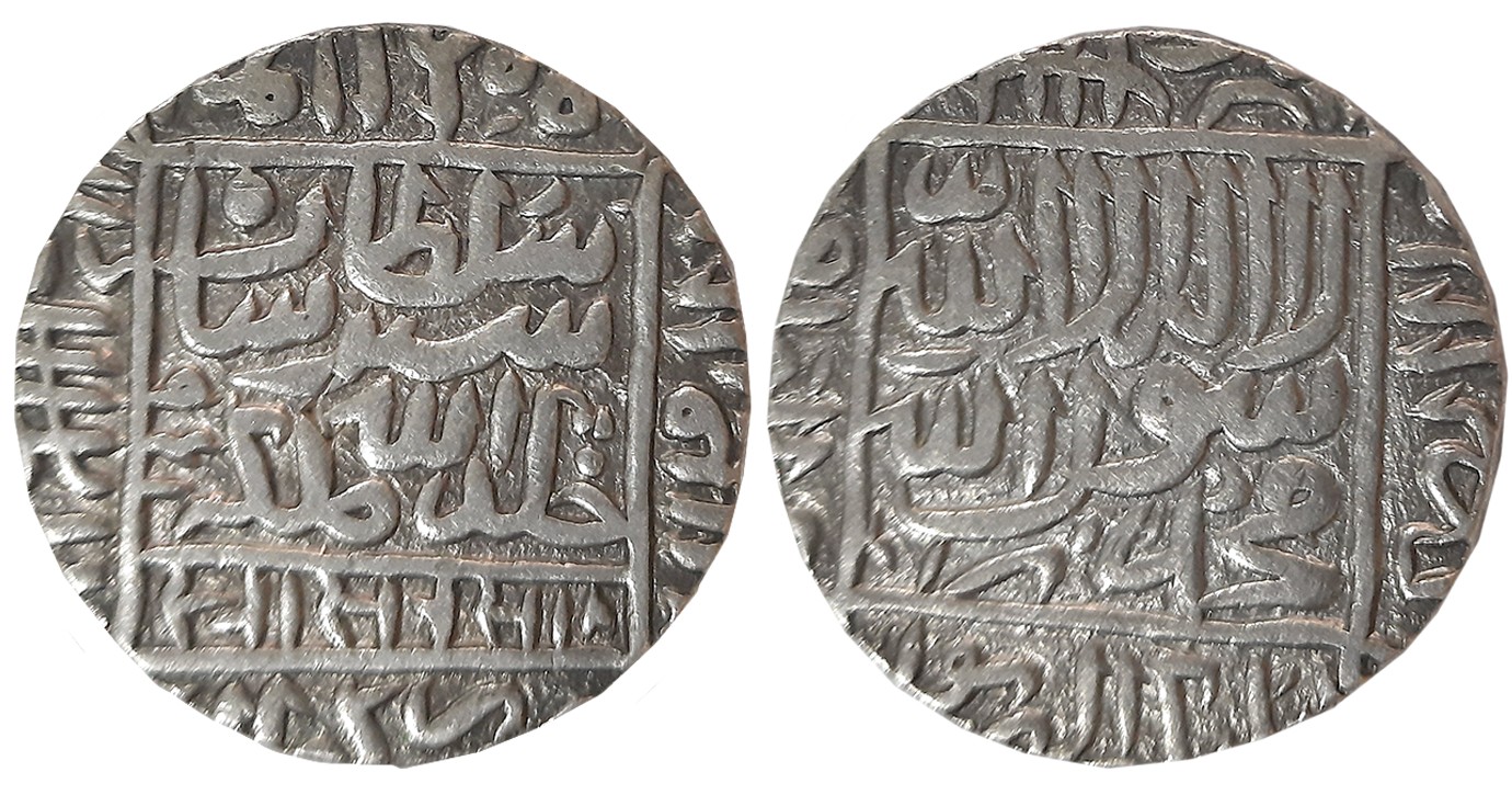 Sher Shah Suri, Silver Rupee, 11.46g, Gwalior Mint, AH 951 (G&G# D781). Very fine+.