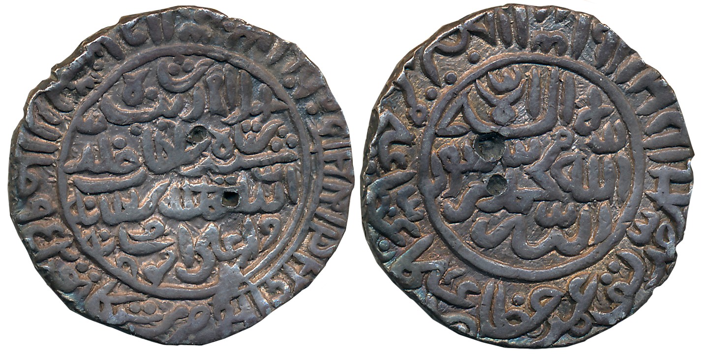 Islam Shah Suri, Silver Rupee, 11.15g, Satgaon Mint, AH 952 (G&G# D967). Very fine.