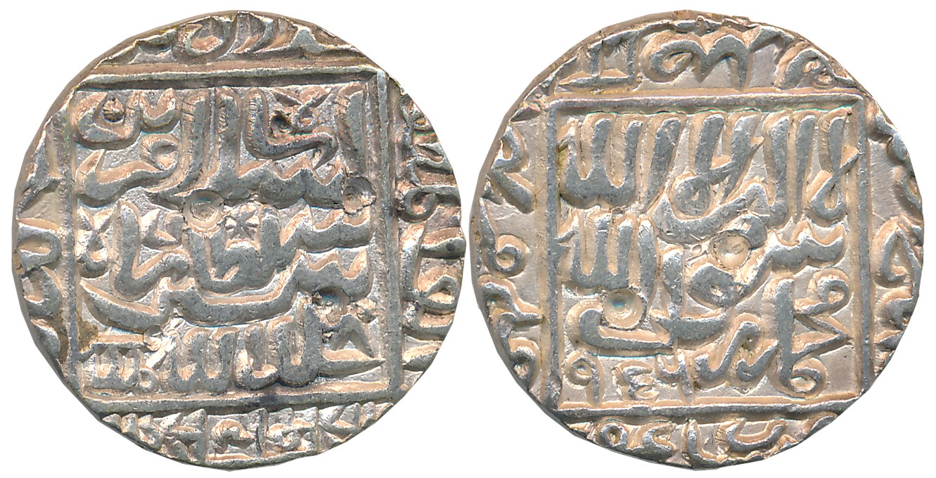 Islam Shah Suri, Silver Rupee, 11.34g, Shergarh Mint, AH 956 (G&G# D973). Extremely fine, 