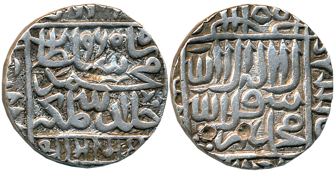 Muhammad Adil Shah, Silver Rupee, 11.45g, AH 960, Mint off flan. Very fine.