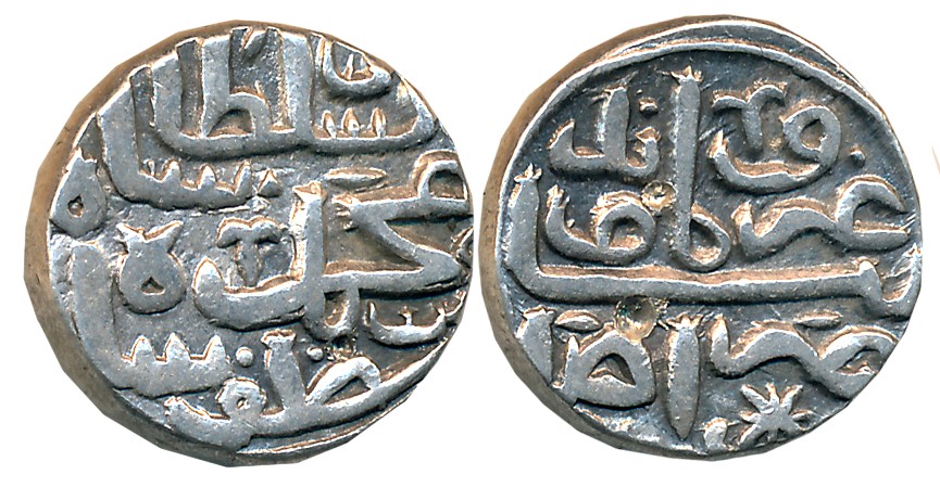 Muhammad bin Muzaffar, Silver Tanka, 7.07g, Mandu Mint, Obv: Arabic legend “al sultan Muha