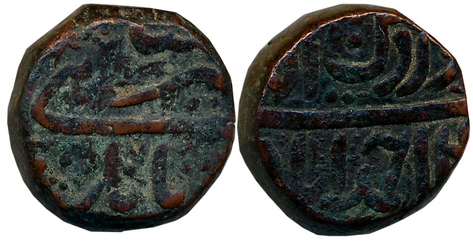 Akbar, Copper 4 Tanki, 16.04g, Ahmadabad Mint, Ilahi Month Farwardin (KM# 42.2). Very fine